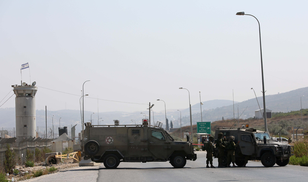 صورة أرشيفية